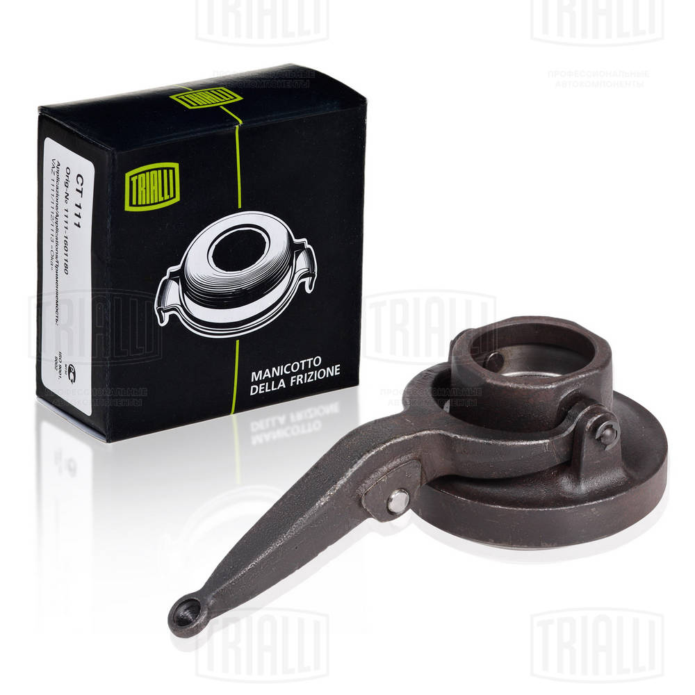 Rulment de presiune CT 318 TRIALLI